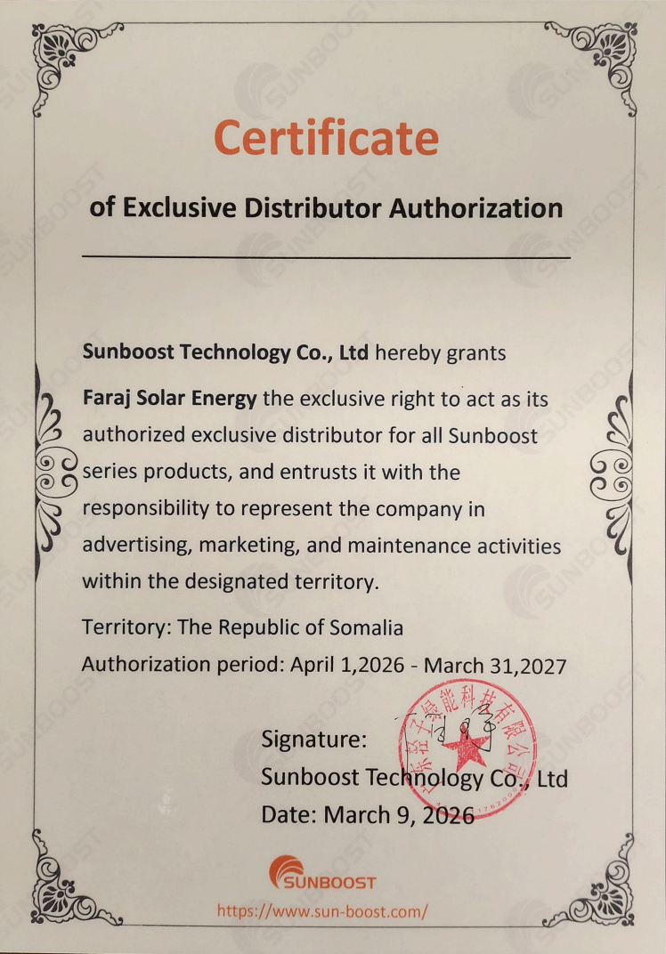 Sunboost Exclusive Distributor Authorization